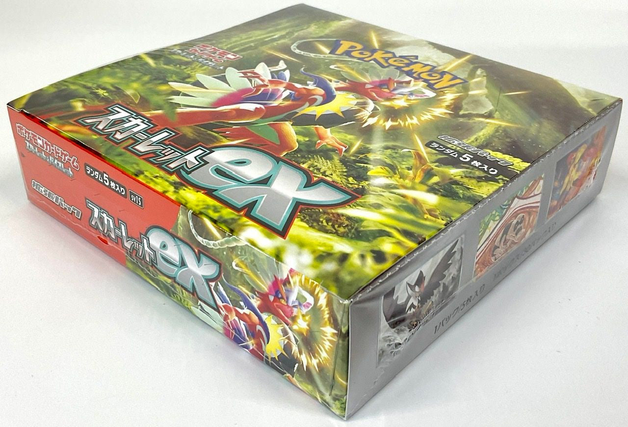 Scarlet ex Booster Box